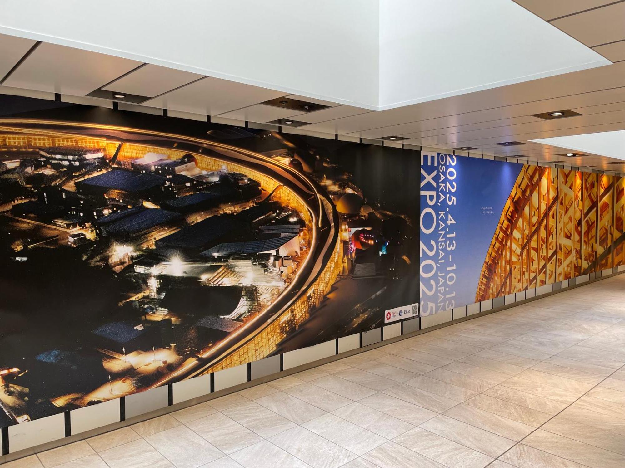 Hotel Dans Le Coeur Osaka Umeda Zewnętrze zdjęcie